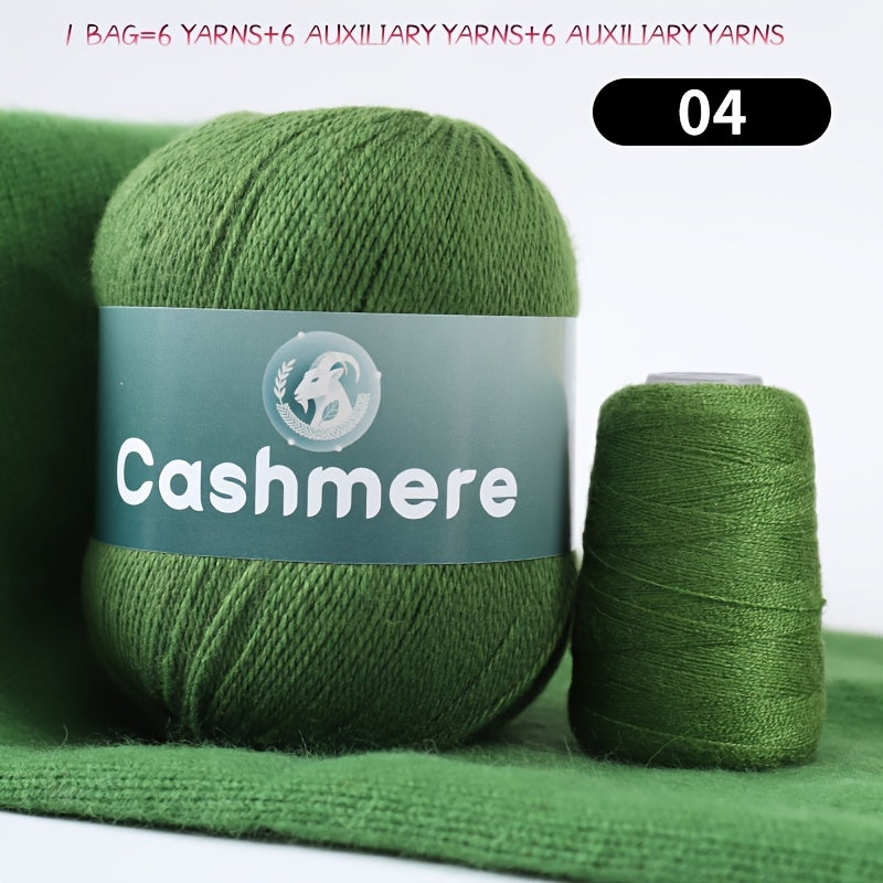 6-Ply Hand-Knitting Yarn for Self-Knitted Cashmere Sweaters, Includes Matching Yarn for Machine-Knitted Cashmere Hats and Scarves, Knitting Needles, and Yarn Balls
