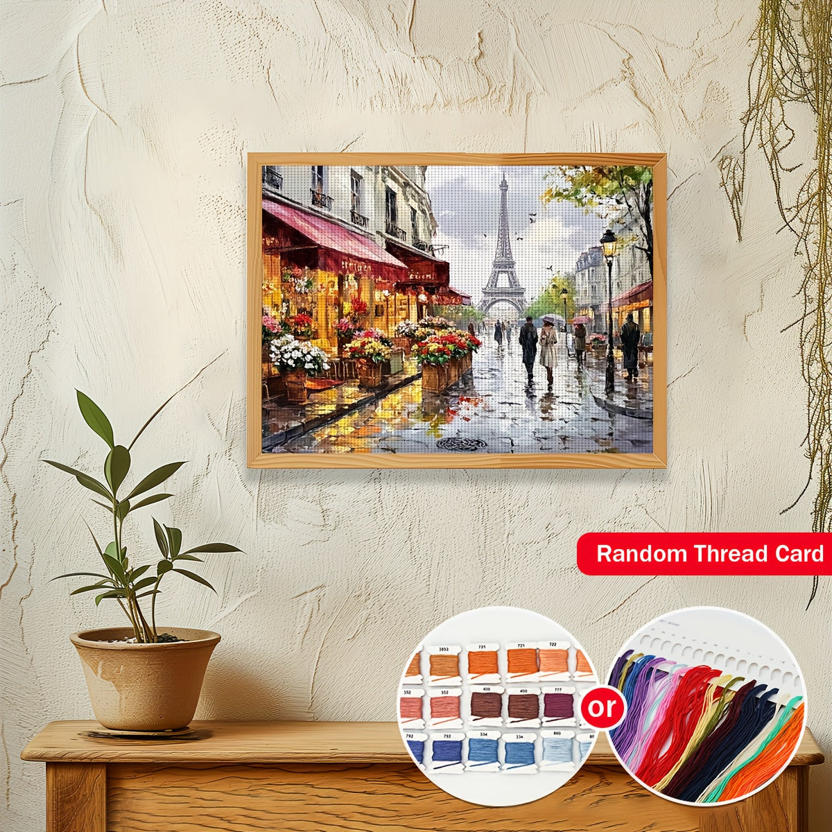 JOZYSH 1pc Parisian Street Scene Cross Stitch Kit - 11.81x15.75inch, No Frame, Ideal for Beginners, Includes Canvas, Needle, Thread, Pattern, and Instructions, Perfect Gift for Friends, Home & Office Wall Decor, All Seasons D