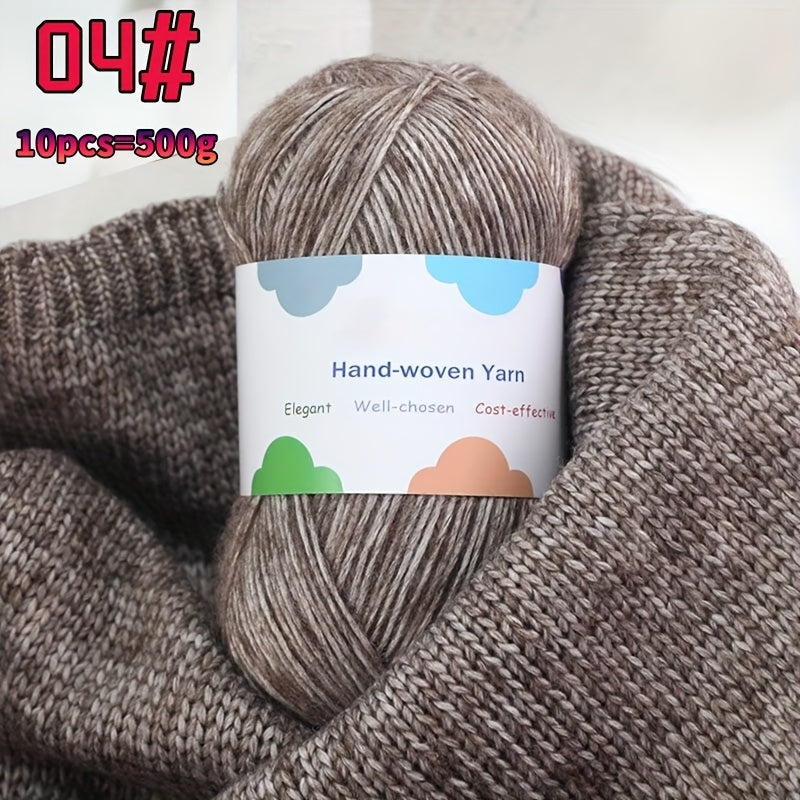 1 Large Bag of 1.1 LB Affordable Colorful Bamboo Fiber Yarn for Handmade Materials, Knitted Fashion Sweaters, Scarves, Hats, Shawls, Jackets, Hollowed-Out Jackets, Clothing Accessories Yarn Balls, Bamboo Fiber 85% 1 Bag = 10p