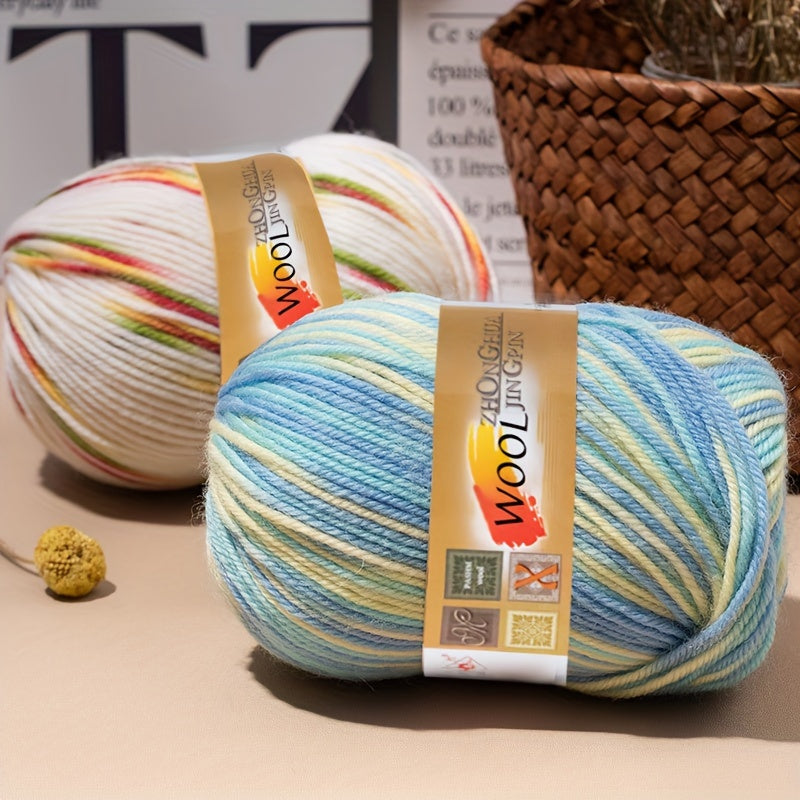 5pcs/set Wool 100.00% Yarn, Gradient Section Dye Wool Thread Soft And Skin-friendly Yarn Suitable For Crocheting And Knitting Sweater, Blanket, Scarf, Hat 100g/pc