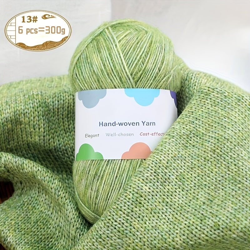 Vibrant Bamboo Fiber Yarn for Crafting, Knitting Fashion Sweaters, Scarves, Hats, Shawls, Coats, Hollow-Out Coats, and Apparel Accessories - 15% Bamboo Fiber, 85% - 1 Bag = 6 Skeins = 300g, Handmade Accessories, Diy Clothing,