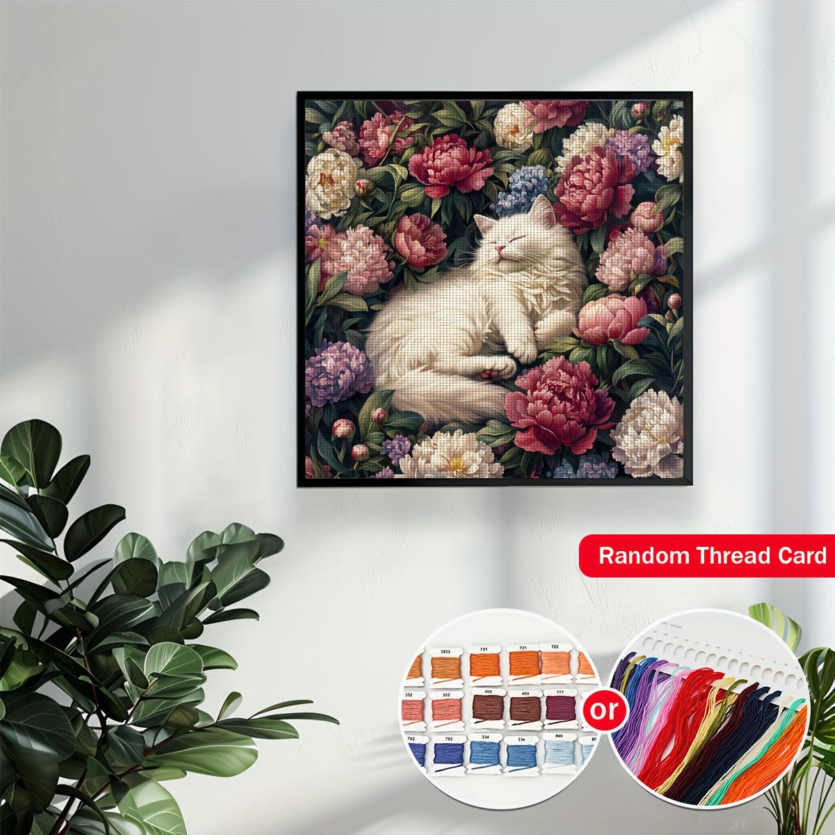 JOZYSH 1set 50x50cm/19. 7x19. 7Inch DIY Cross Stitch Kit Frameless, stamped cross stitch kits, Embroidery Set for Home Decor, Includes Patterned Fabric & Threads, Perfect for Living Room Entrance or Bedroom Decoration and a B