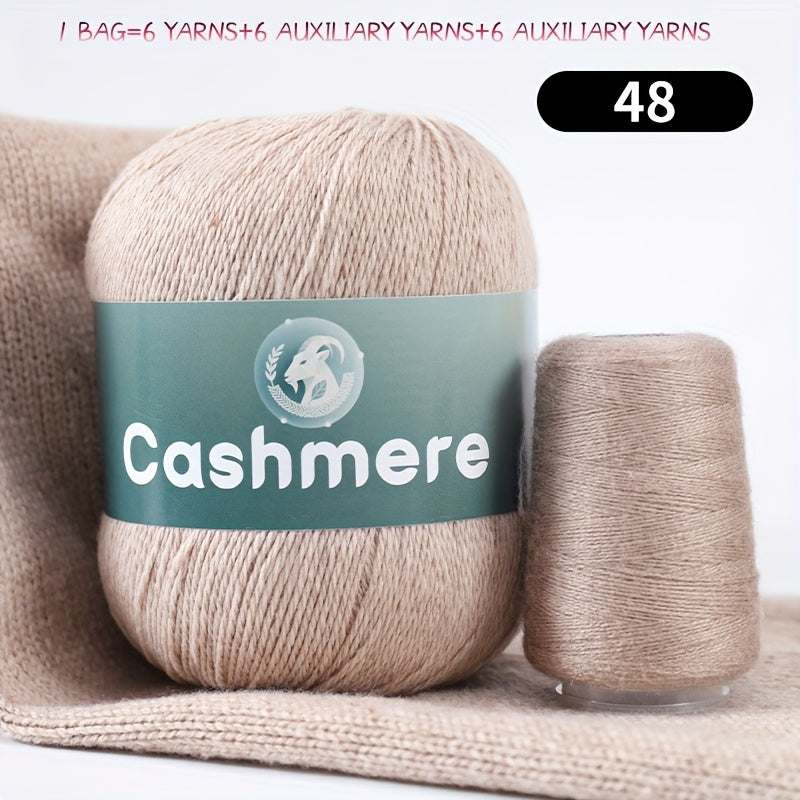 6-Ply Hand-Knitting Yarn for Self-Knitted Cashmere Sweaters, Includes Matching Yarn for Machine-Knitted Cashmere Hats and Scarves, Knitting Needles, and Yarn Balls